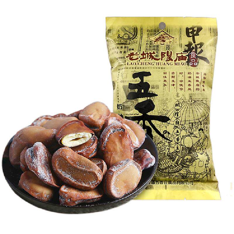 上海城隍庙五香豆咸香硬质磨牙