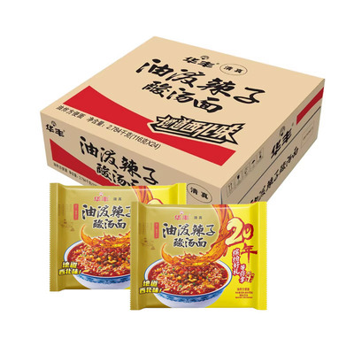 华丰油泼辣子酸汤面西北风味