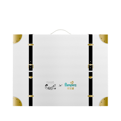 【新生儿顶配】帮宝适黑金帮纸尿裤+Nest Designs初雪方巾礼盒