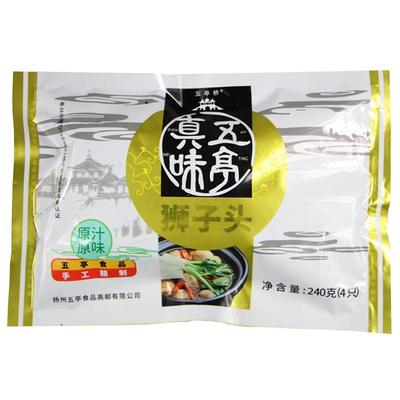 扬州五亭桥狮子头不含防腐剂