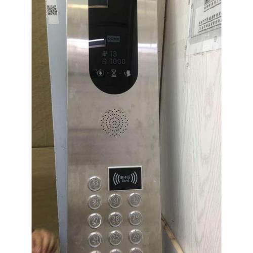 通力电梯刷卡系统 通力梯控 梯控ic卡系统 CPU梯控 防复制免破线