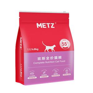 玫斯无谷物生鲜注浆全价升级款猫粮幼成猫全年龄段通用猫主粮pro