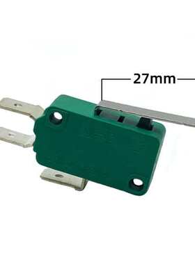 DONGHAI微动开关KW3-OZ自复位行程限位开关绿色一常开常闭16A250V