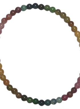 OkFineyard天然渐变彩虹色碧玺手串女轻奢高级感水晶串珠叠戴手链