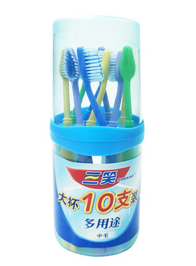 正品三笑牙刷中毛硬毛10支B11