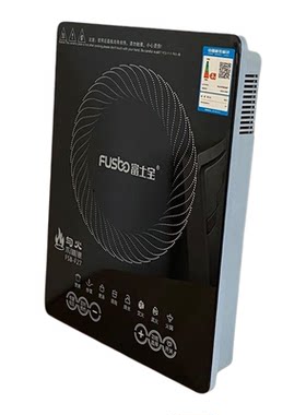 正品富士宝电磁炉家用3000W大功率爆炒智能纯铜线全铜线盘炉猛火