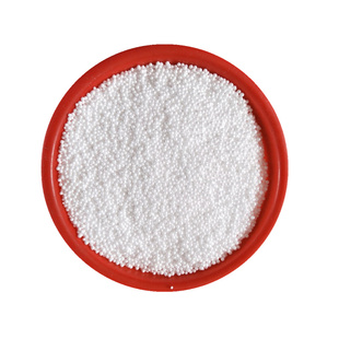 EPP保丽龙颗粒懒人沙发豆袋布偶填充物圣诞造雪场景eps泡沫粒子