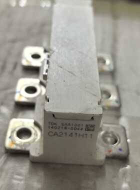 询价-CA2141H11