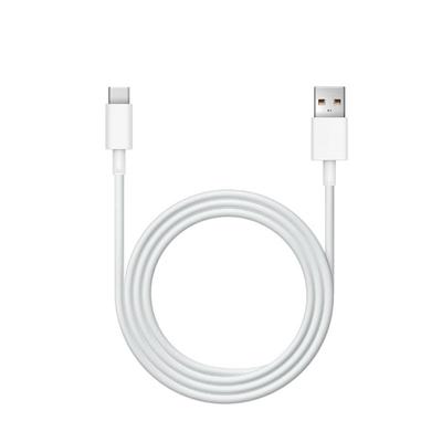 vivo原装正品Type-c闪充数据线