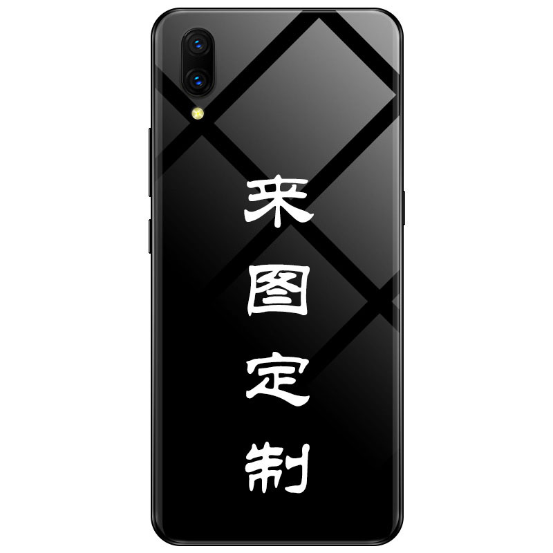 龚俊同款手机壳华为nova7苹果11发财oppo发vivo小米10八方来财iphone12套13/mate30设计p40pro周边max荣耀50