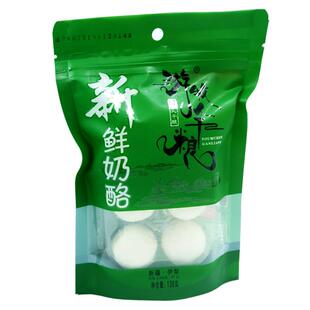 游牧人干粮新鲜奶酪鲜酸奶球疙瘩营养零食新疆特产店正宗手工