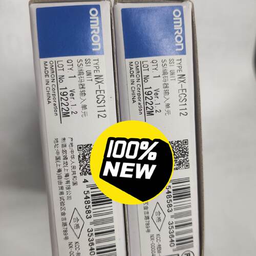 溢价-NX-ECS112  PLC