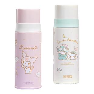 膳魔师保温杯三丽鸥系列布丁狗便携可爱大容量双饮杯子生日礼物