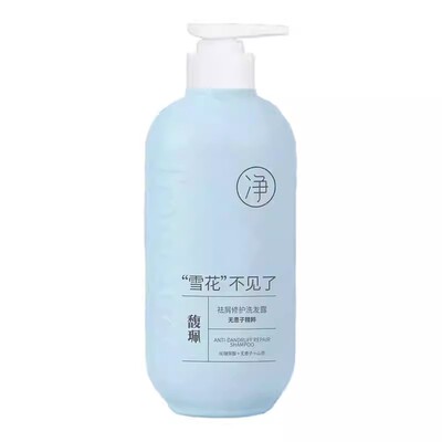 馥珮祛屑修护洗发水蓬松清爽