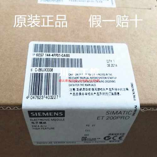 议价西门子6ES7144 6ES7 144-4GF01/4FF01/4JF00/4PF00-0AB0/OABO