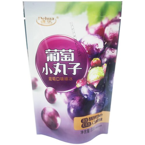 德华葡萄冰球小丸子雪糕冷饮非雪莲冰块全家网红同款冰淇淋85g