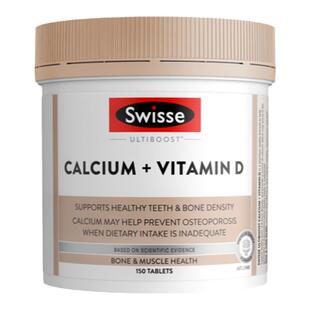 澳洲swisse斯维诗钙片娘娘钙柠檬酸钙VD钙女性孕妇中老年补钙正品