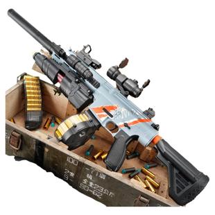 h416同款暗区突围满改玩具枪使命召唤模型满改法老玩具MK14突击步