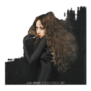 （天猫）2026凤凰传奇杭州郑州厦门深圳巡回演唱会门票代拍录入