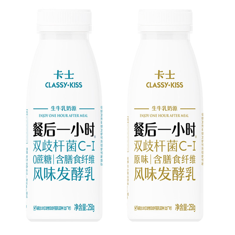 卡士餐后一小时酸奶250g