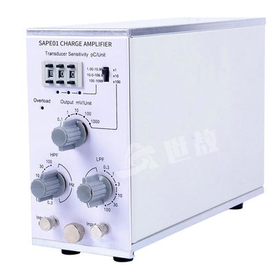 振动/冲击/动态力世敖电荷放大器
