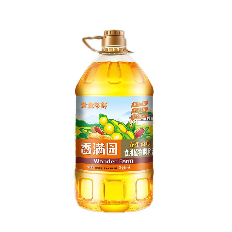 香满园黄金珍鲜花生香型食用植物调和油5L