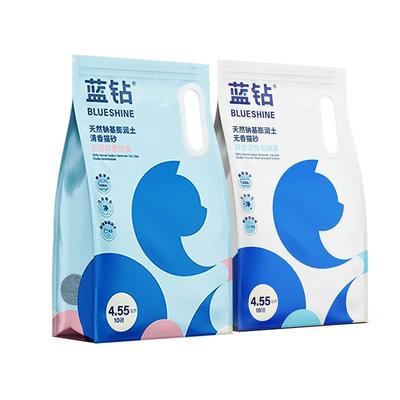 蓝钻猫砂25磅除臭膨润土