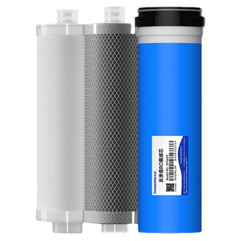 长虹净水器滤芯800G反渗透RO膜