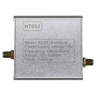 AD8318模块 功率检测器 1M-8GHz 对数检波器 射频功率计 HT002