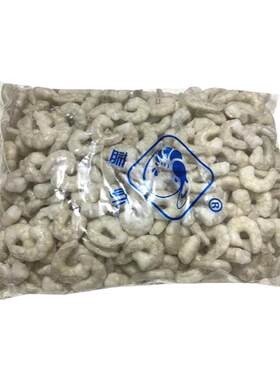 青虾仁去肠去虾线海虾仁 5斤装型号71-90海鲜水产鲜冻商用包邮
