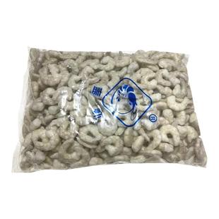青虾仁去肠去虾线海虾仁 5斤装型号71-90海鲜水产鲜冻商用包邮