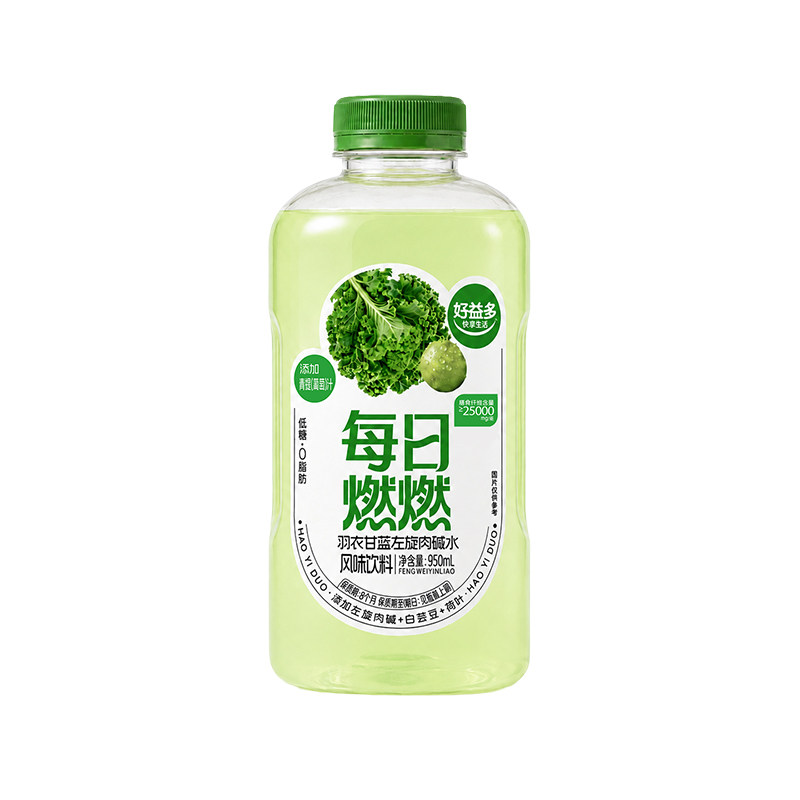 每日燃燃羽衣甘蓝青瓜燃燃水