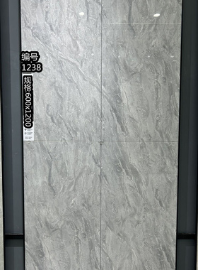 地砖600x1200瓷砖客厅灰色通体防滑全瓷地板砖连纹磁砖60x120墙砖