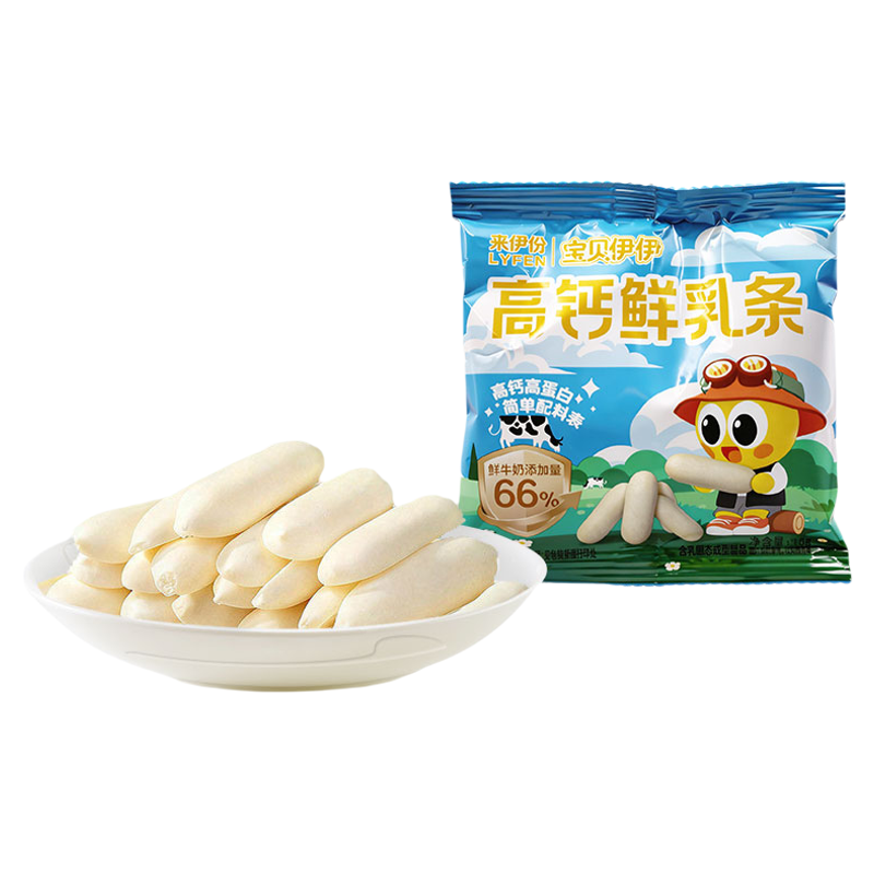 来伊份高钙鲜乳条15g*50包