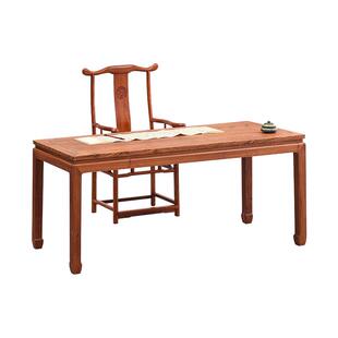 红木花梨木书桌简约新中式画案全实木写字台办公桌刺猬紫檀书法桌