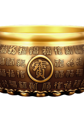 财神佛具用品招财供奉套装