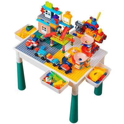 Y·S·R/奕思瑞儿童多功能游戏桌