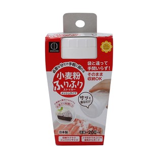 日本进口厨房撒面粉筛调料罐创意带孔撒粉罐烘培收纳盒小麦粉网筛