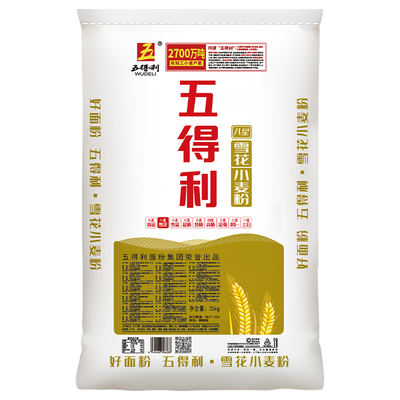 五得利面粉八星雪花小麦粉25kg中筋家用50斤通用包子饺子馒头面条