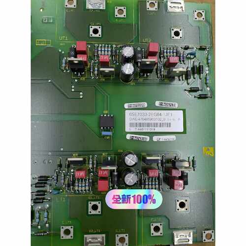 询价6SE70交流变频器备件6SE7033-2EG84-1JF1