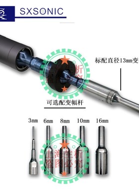 厂家直供 FS-450N超声波大肠杆菌细胞粉碎机 细菌破壁仪分散机111