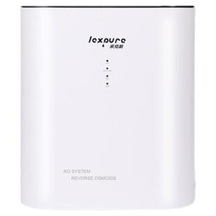 来克斯品牌净水器家用直饮净水机RO反渗透800G厨下式自来水过滤器