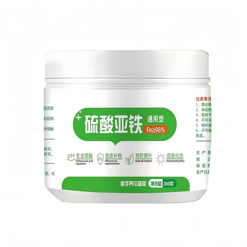 硫酸亚铁酸性土壤防黄叶水溶肥