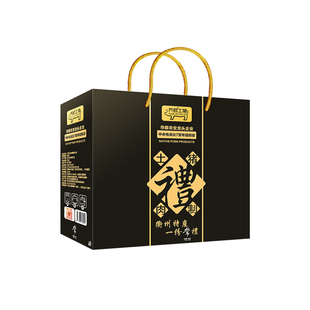 非遗传承齐君两头乌土猪腊味礼盒咸鲜腊肠糖酒香肠浙江特产年货