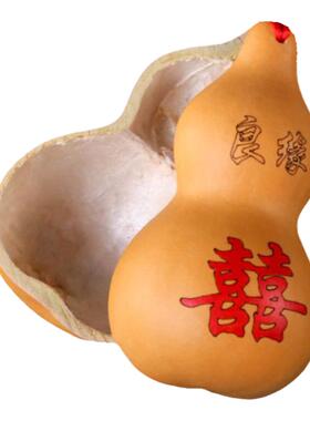 合卺葫芦forsunny福三源
