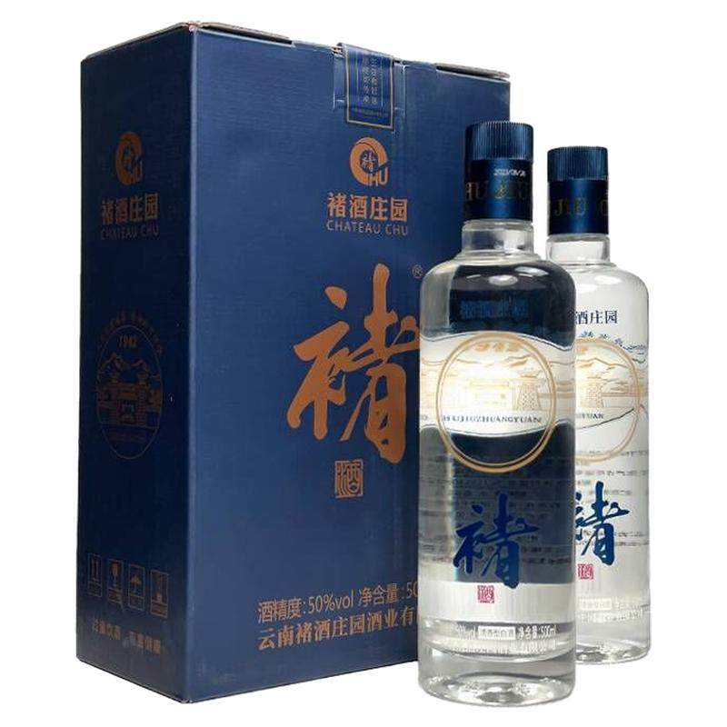 褚酒庄园褚酒十周年2瓶装50度500ml/瓶清香型白酒纯粮食酒高粱酒