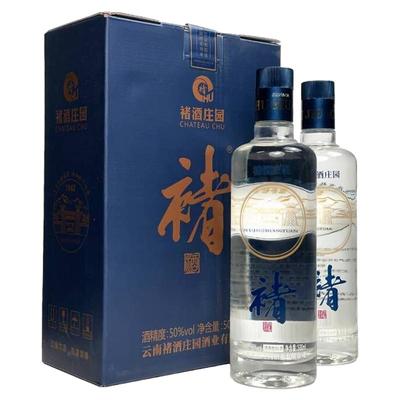 褚酒庄园褚酒十周年2瓶装