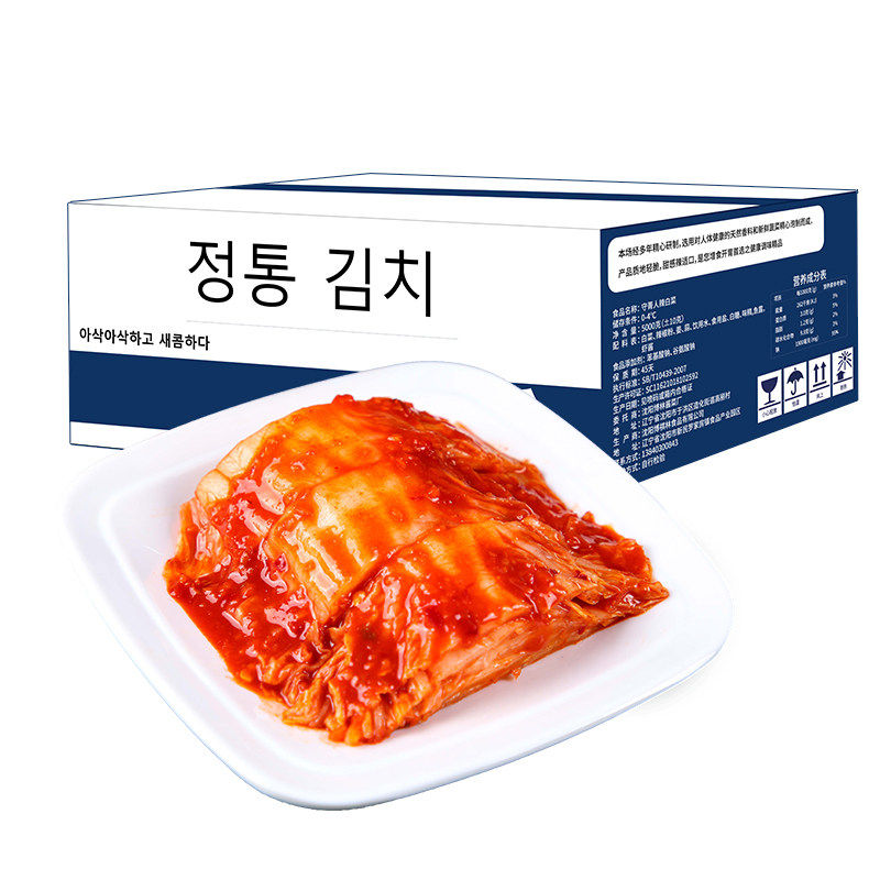 韩国泡菜正宗辣白菜 做饭团的材料 食材 寿司配料 台湾饭团材料