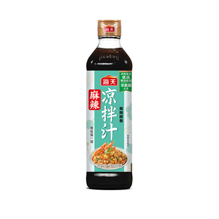 海天麻辣凉拌汁510g鲜香海鲜凉菜冷泡汁调味料凉拌专用