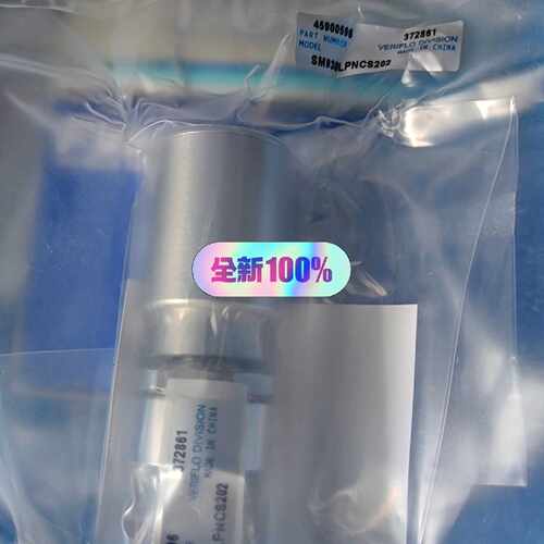 paker SM930LPNCS202 C-SEAL 3 P
